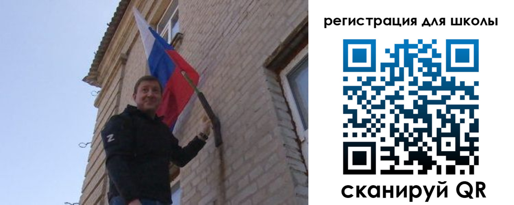 временная регистрация в Чулыме